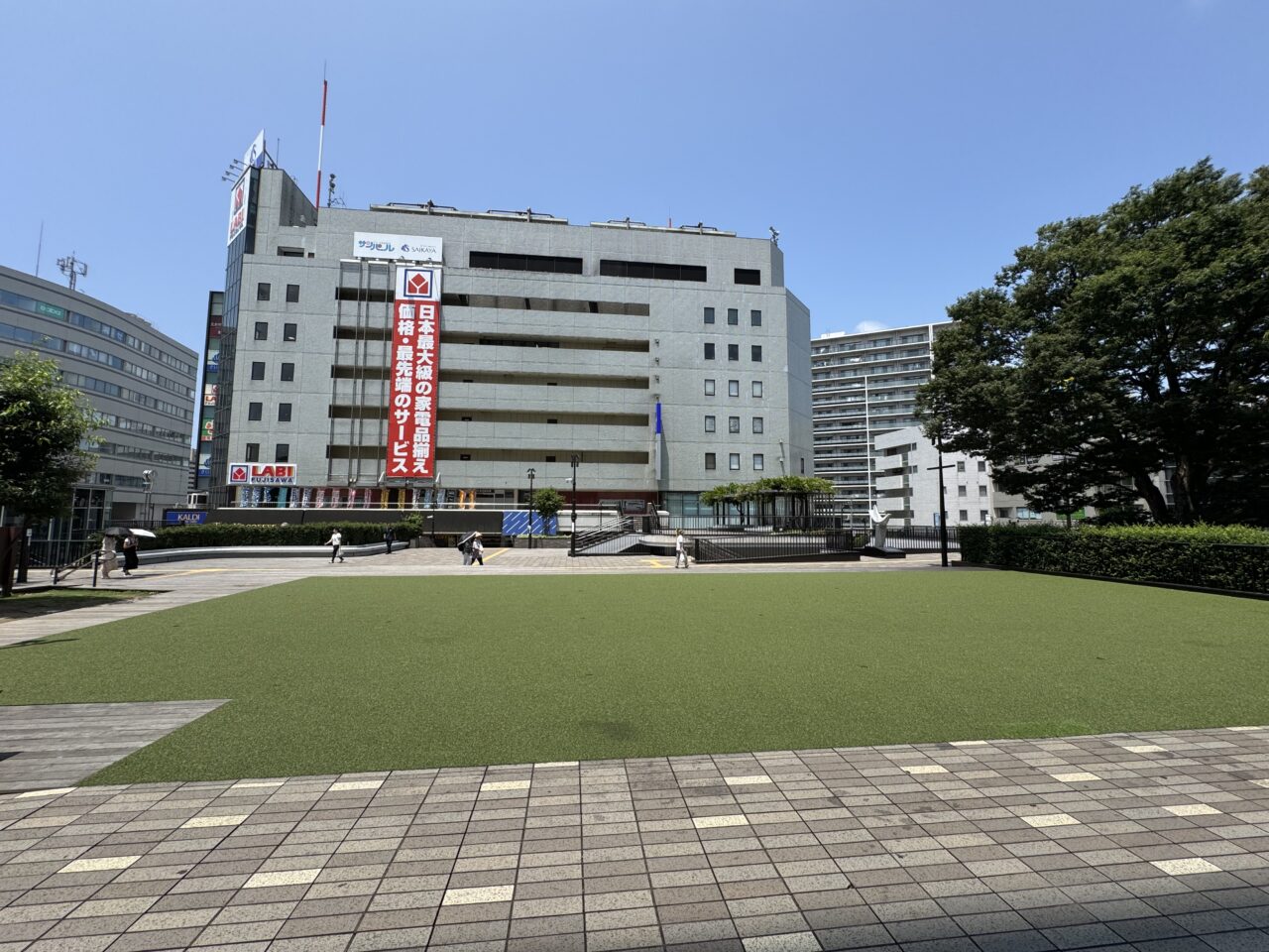 ふるさと立ち飲みテラス 2025