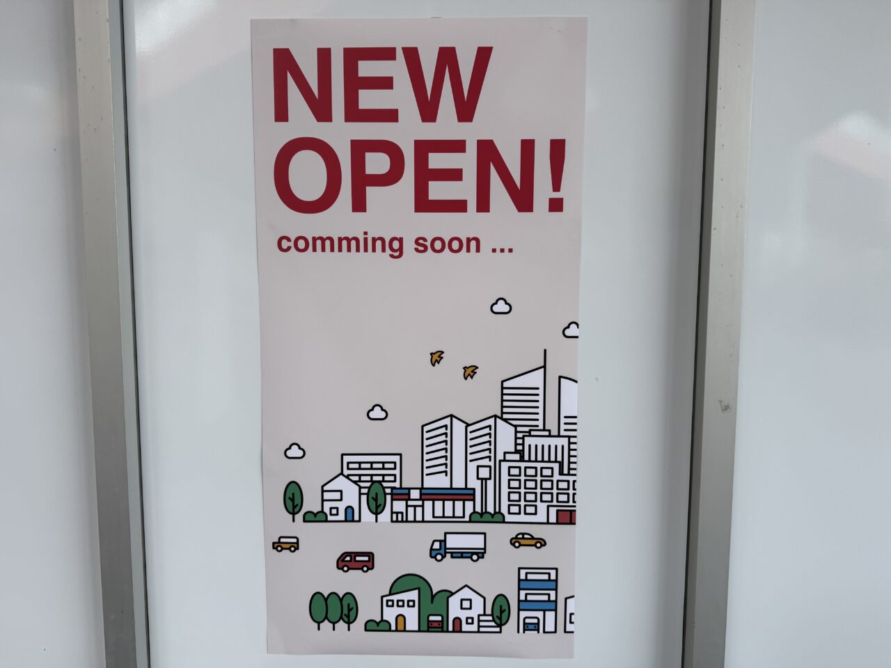 ミスターマックス湘南藤沢ショッピングセンター NEW OPEN