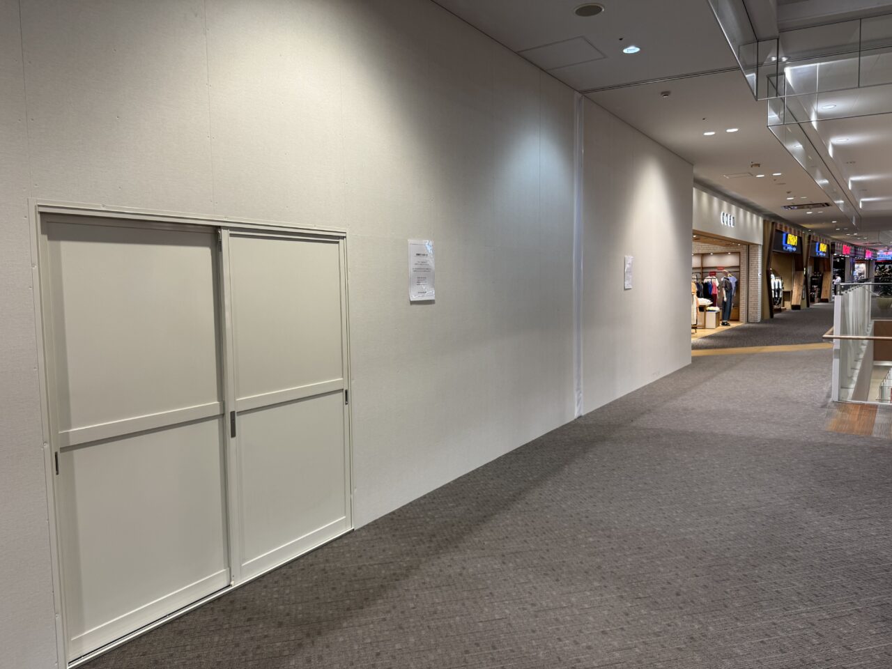 テラスモール湘南　ヨギボー　閉店
