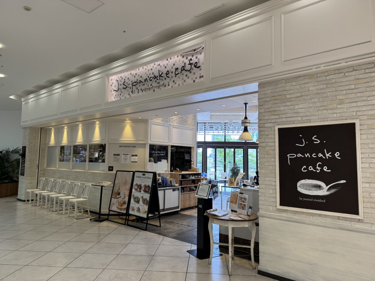JOURNAL STANDARD relumeとJ.S. PANCAKE CAFE 一時閉店