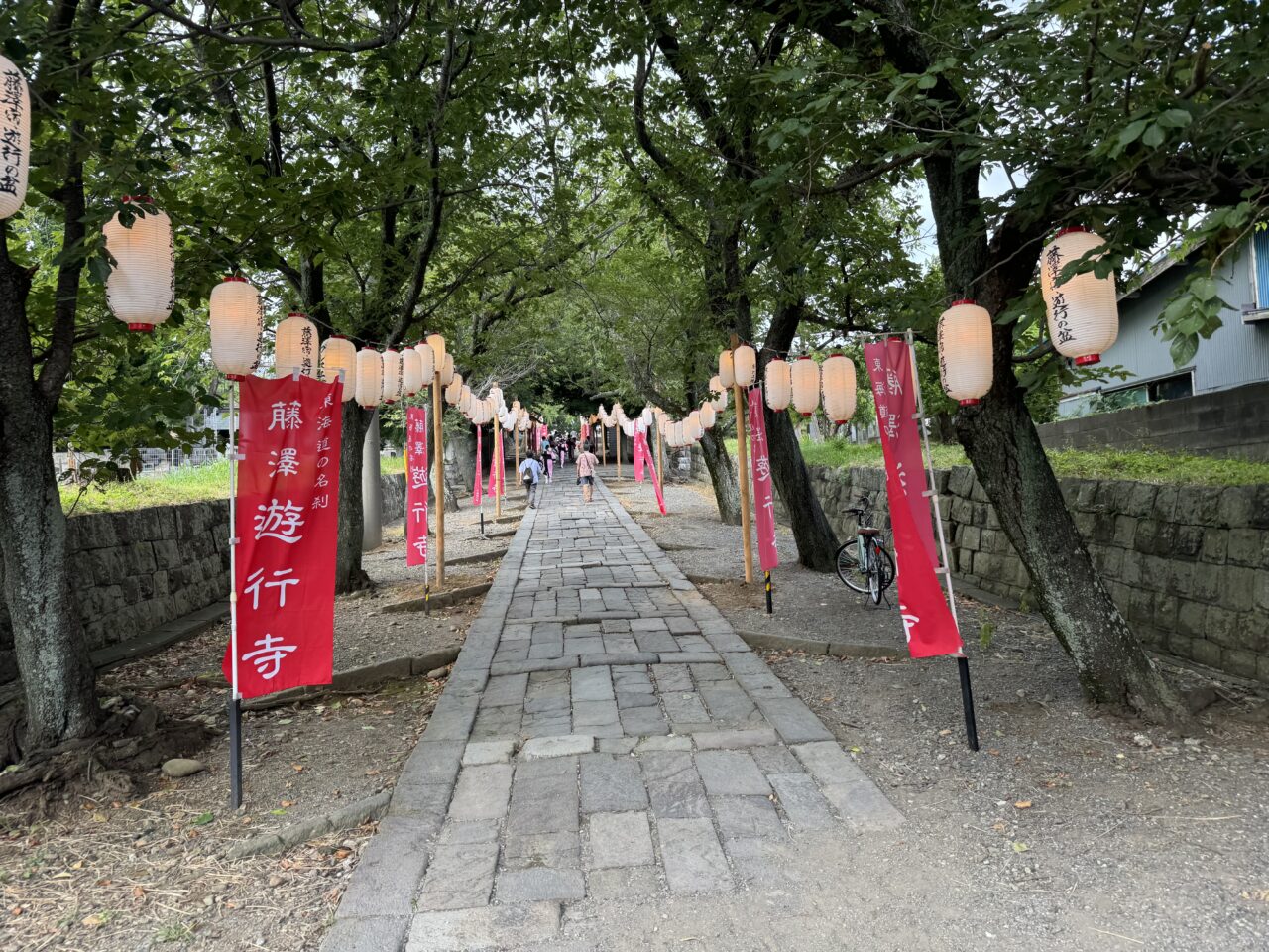 第18回 藤沢宿 遊行の盆
