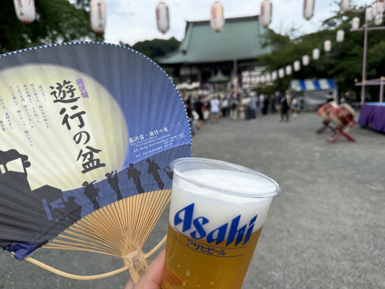 第18回 藤沢宿 遊行の盆
