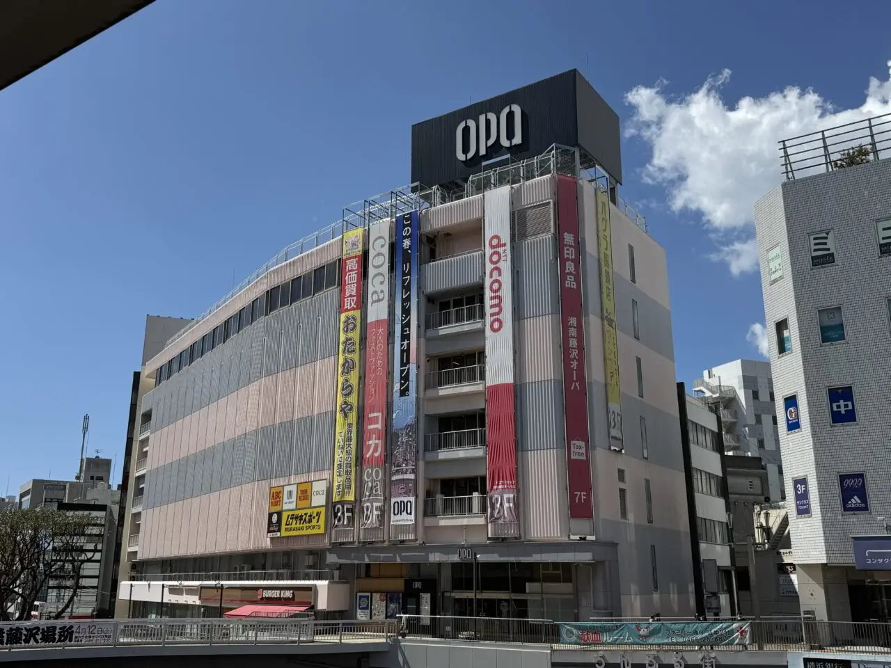 イオンモール落語20250719