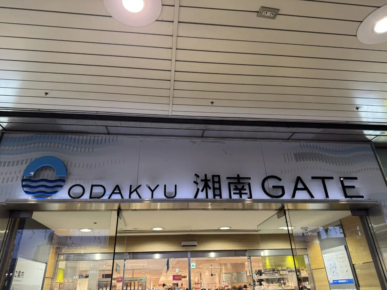 アロハで盆ダンス2025