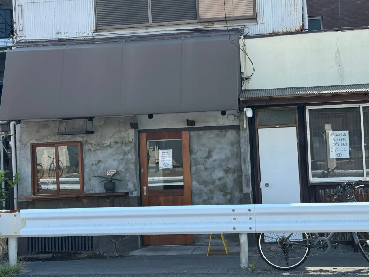 麺rabo万歳オープン
