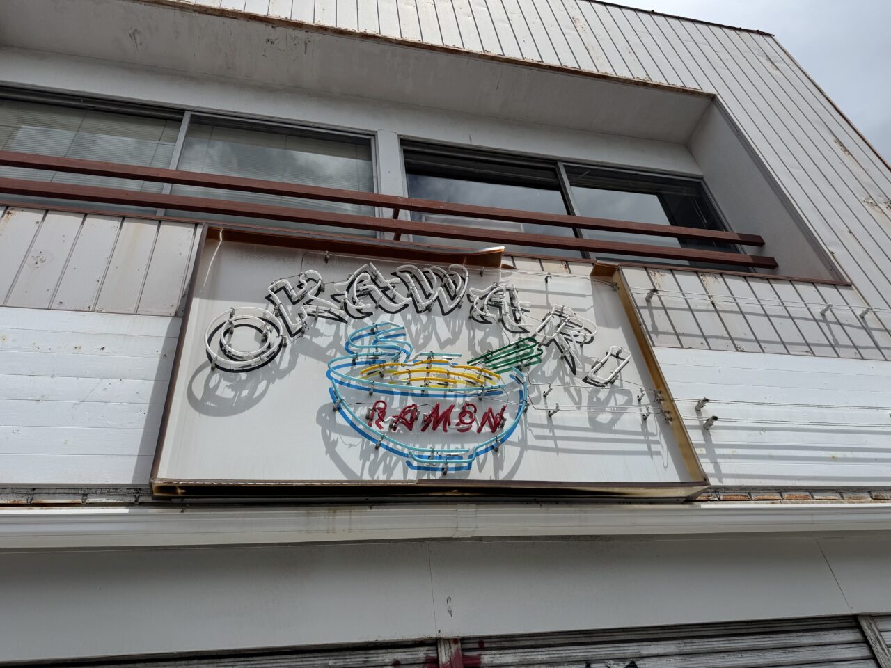 らぁめん初代OKAWARI　営業再開