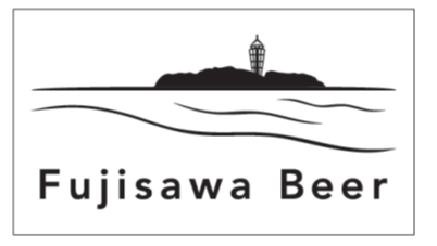 藤沢ビールハウス オープン