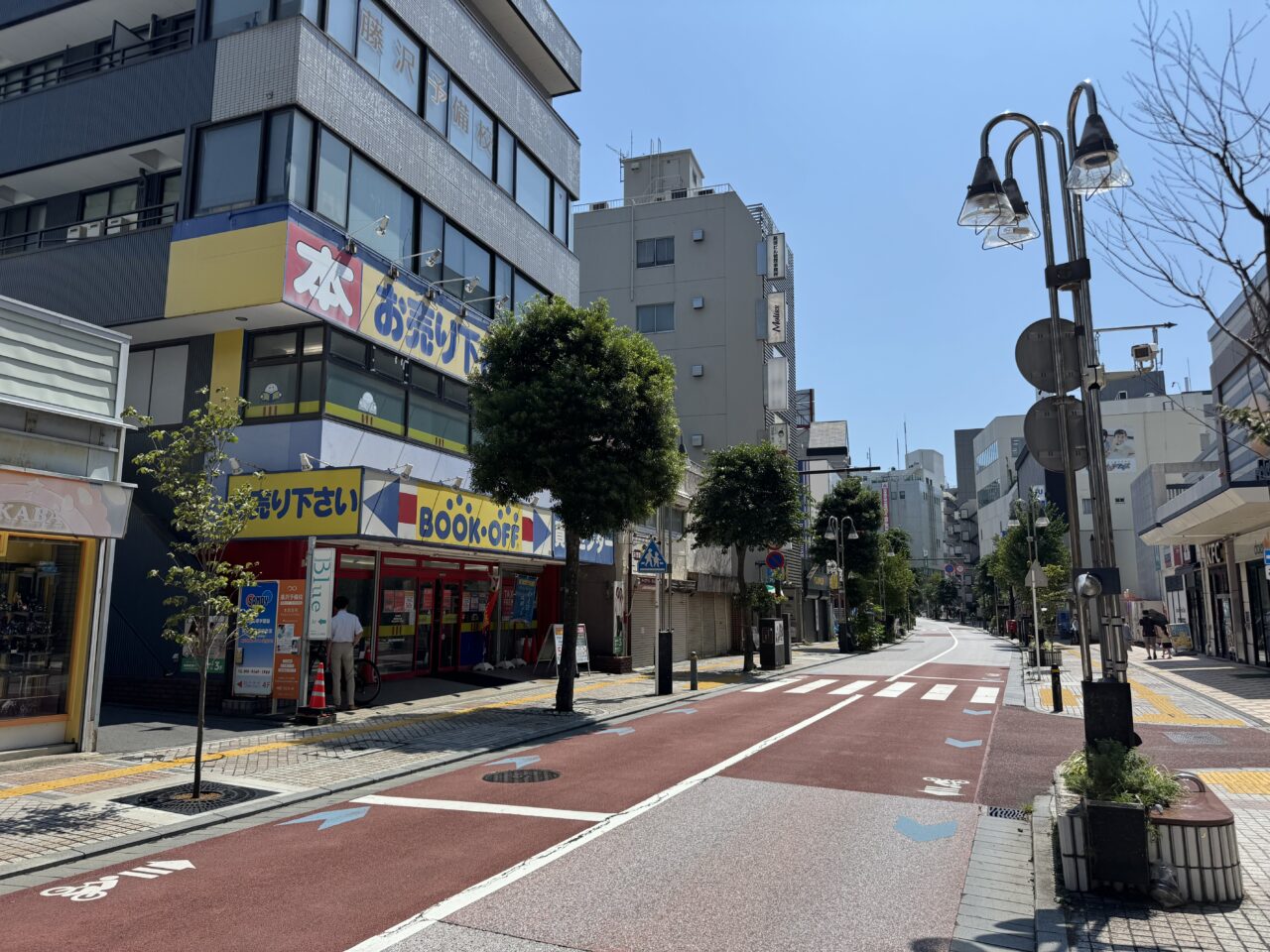 『BOOKOFF 藤沢駅北口店』閉店
