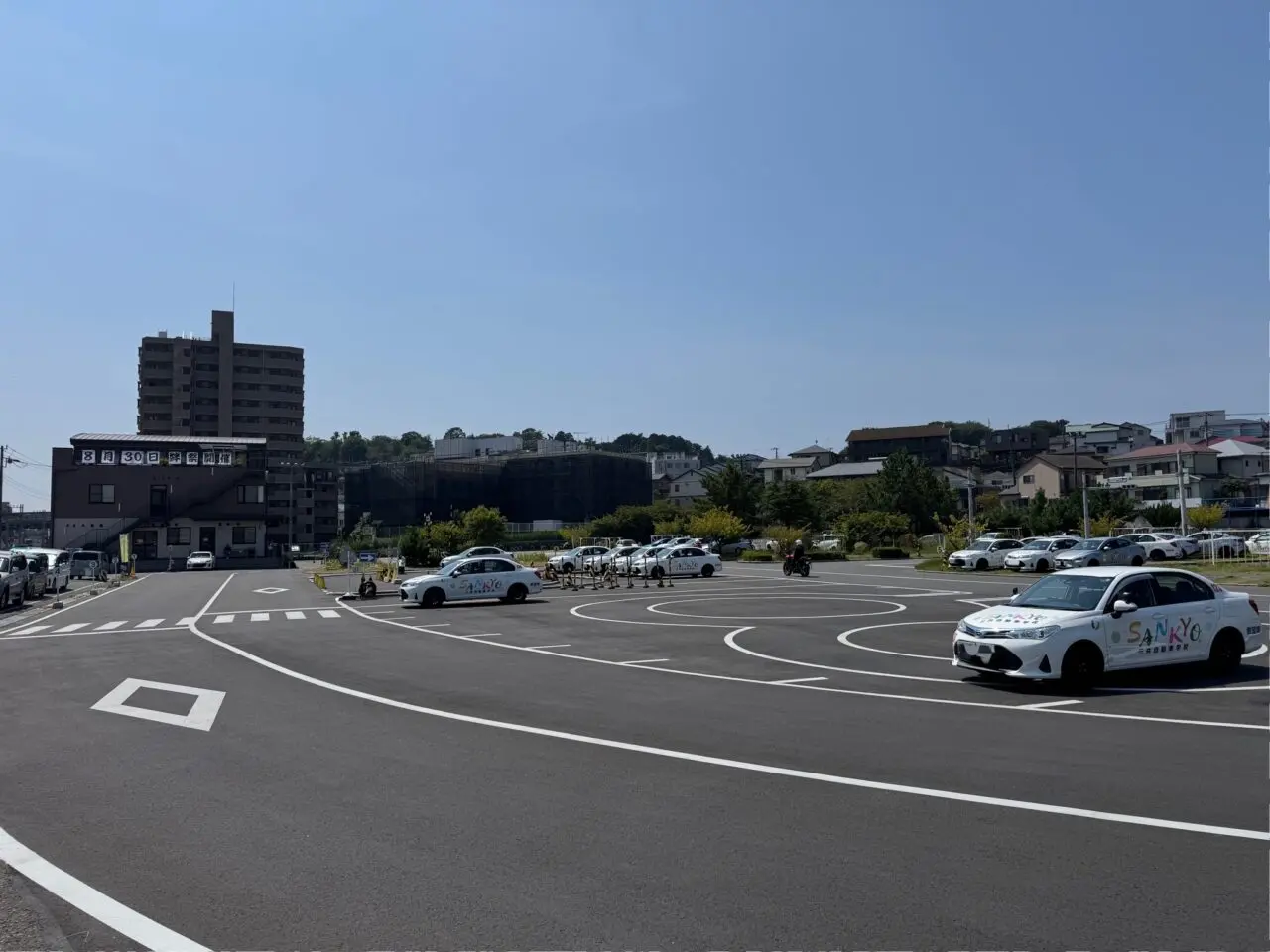 三共自動車学校　絆祭