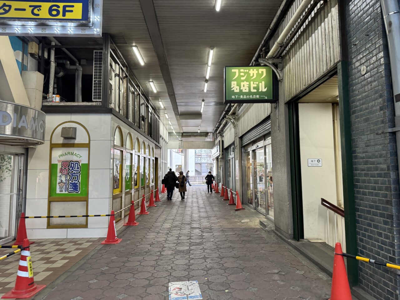 7inch+cassetteフェアが、9フジサワ名店ビルで開催