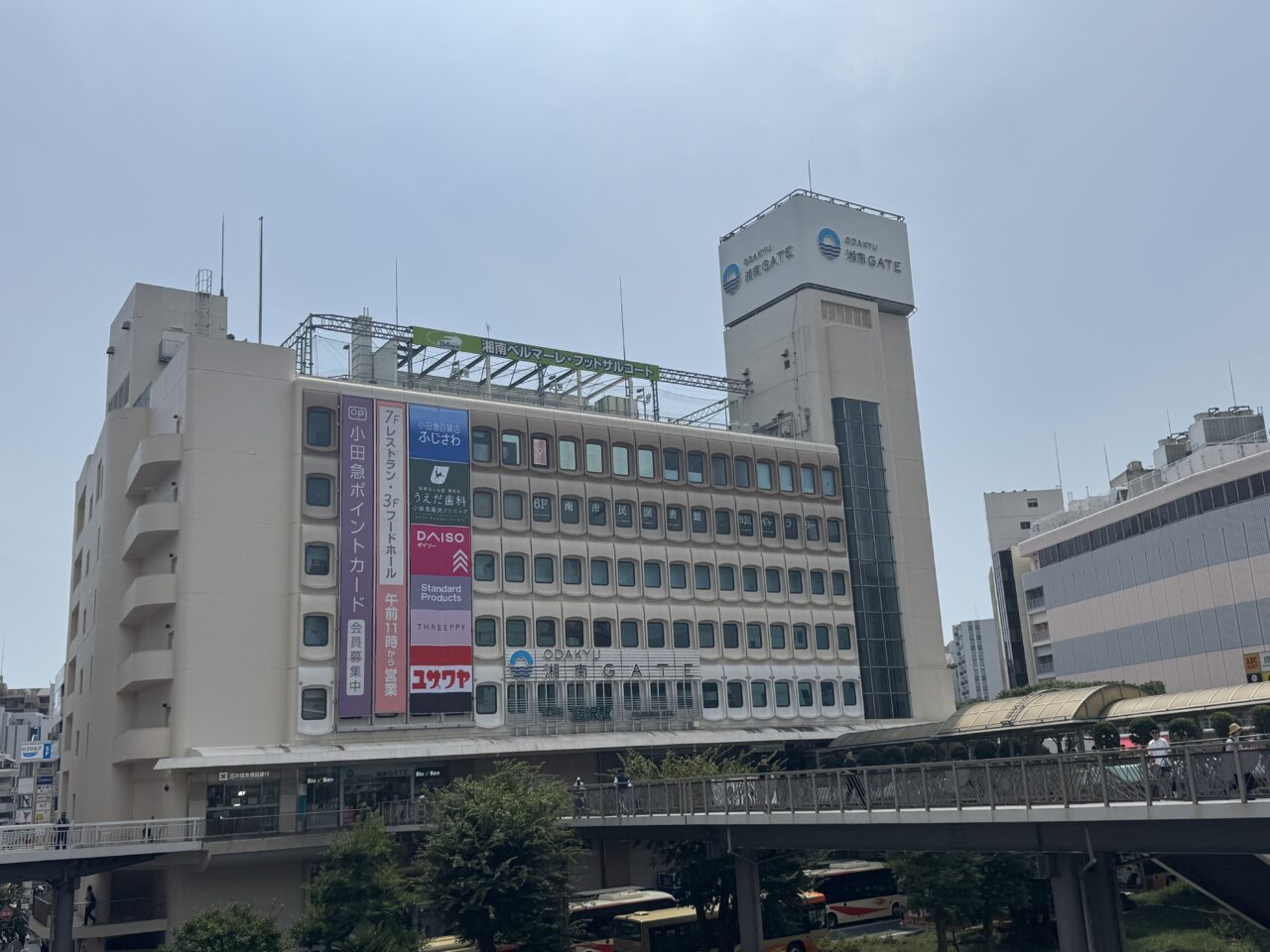 小田急百貨店ふじさわに2025年9月2店舗オープン