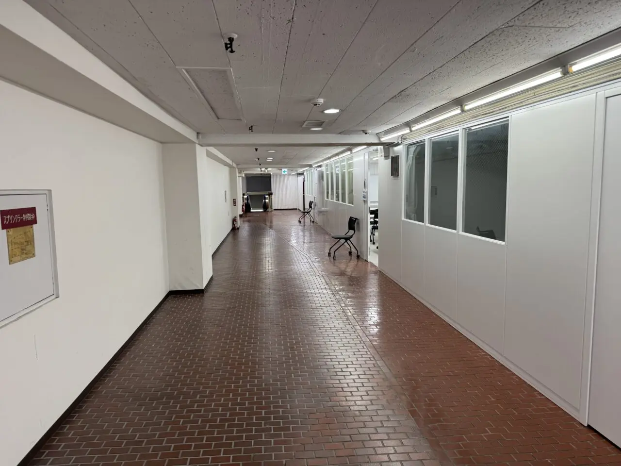 湘南よみもの市
