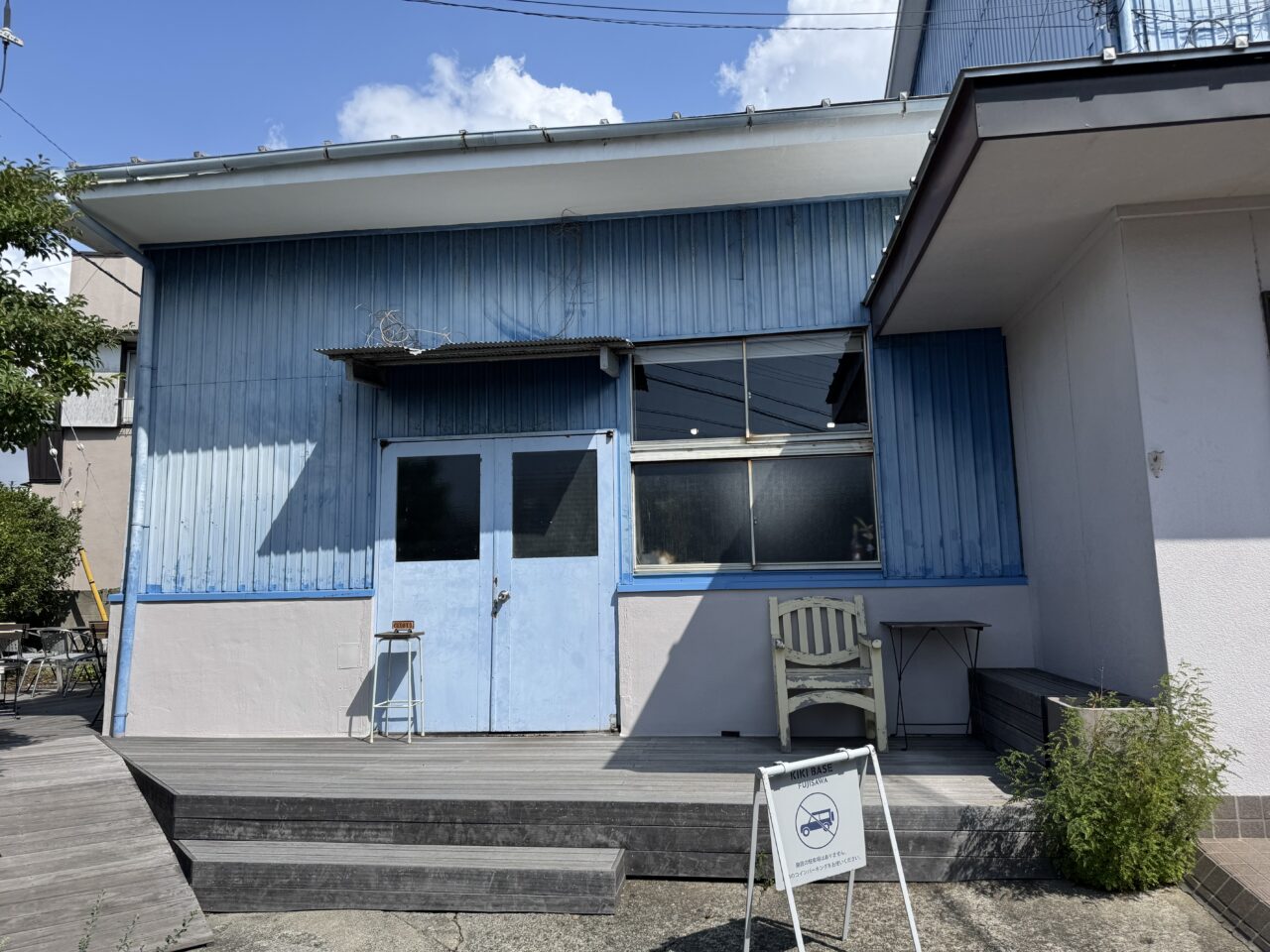 VANCOUVER COFFEE ROASTERS 移転