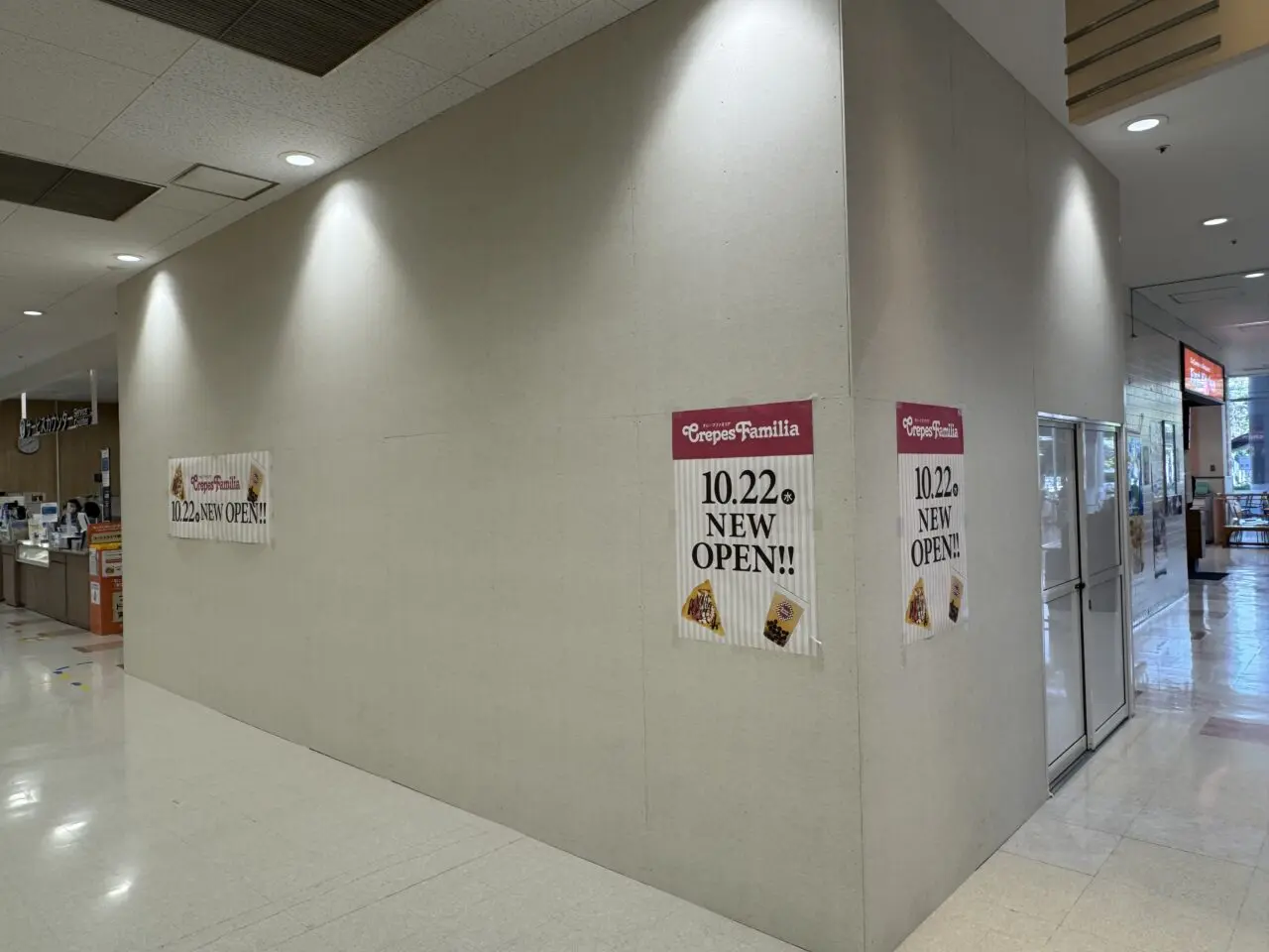 Crepes Familia イトーヨーカドー湘南台店 オープン
