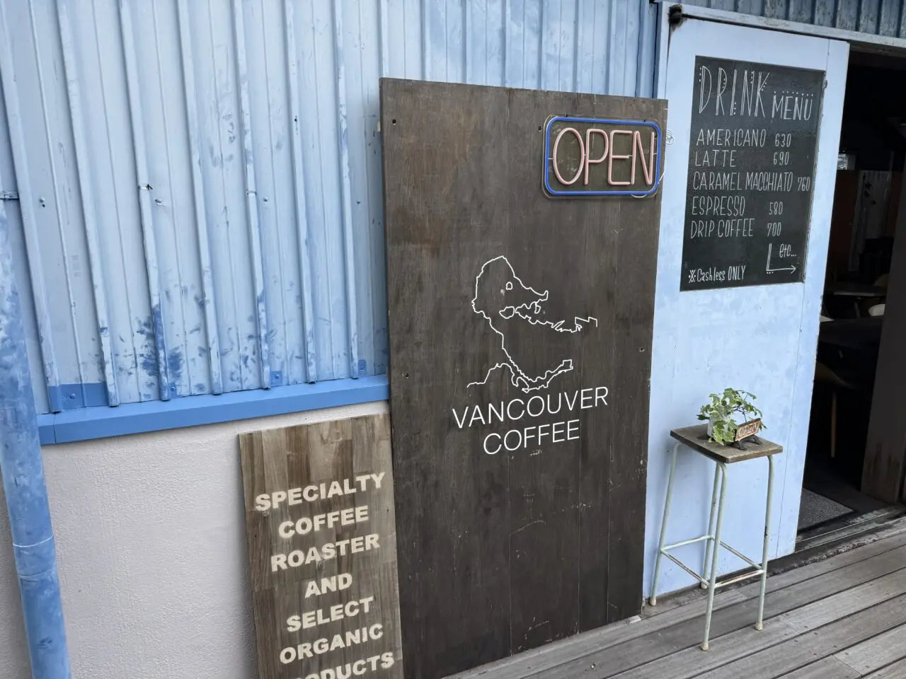 VANCOUVER COFFEE ROASTERS 移転