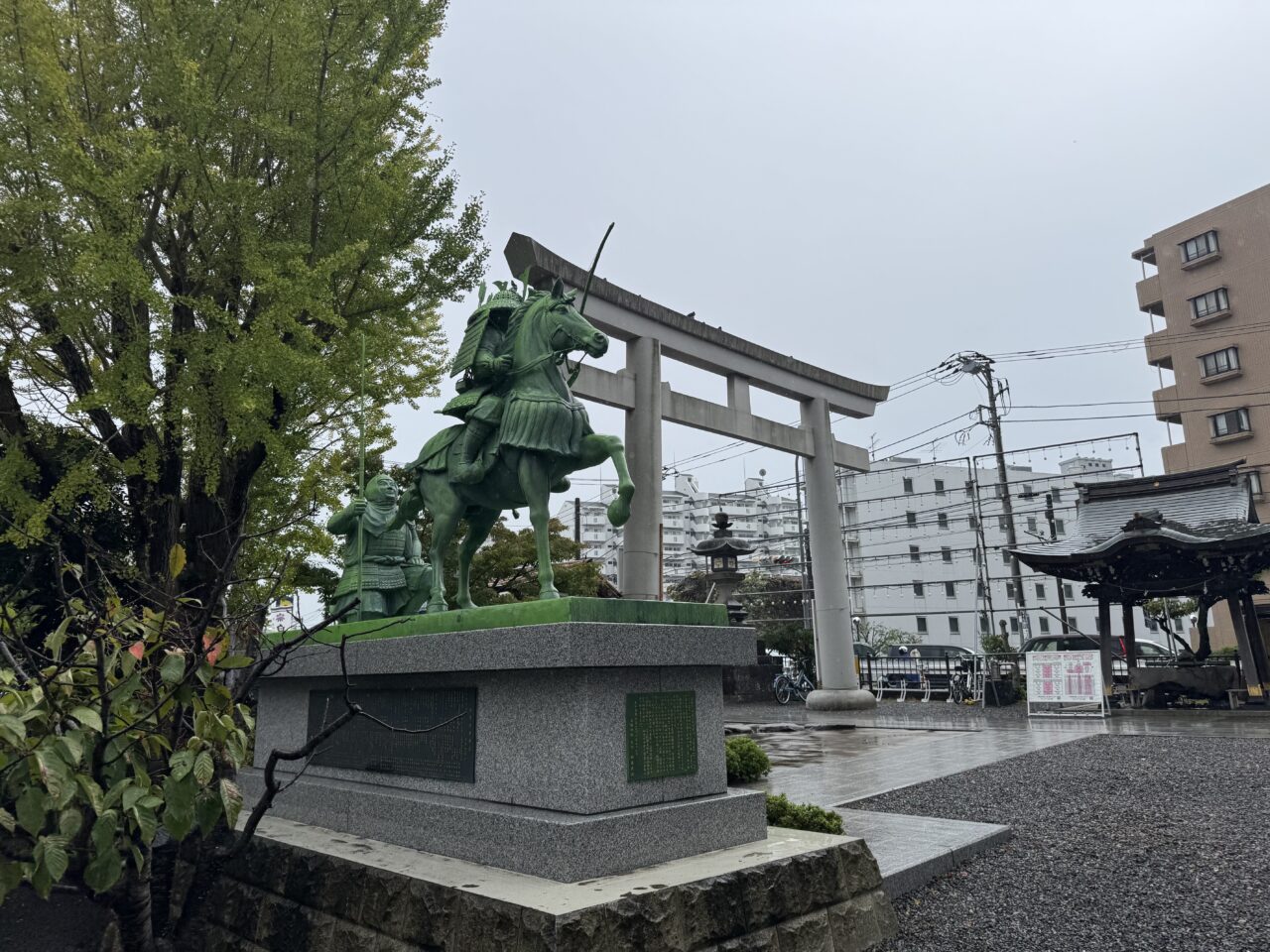 湯立神楽
