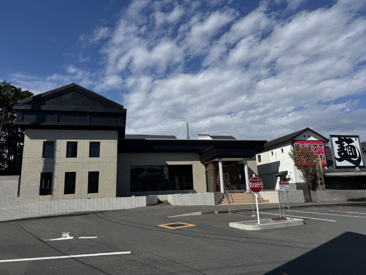 ジモティースポット藤沢辻堂店が11月27日にオープン