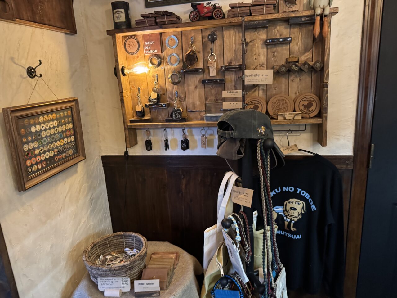 隠れ家カフェ「gaku no toboe」犬連れOK