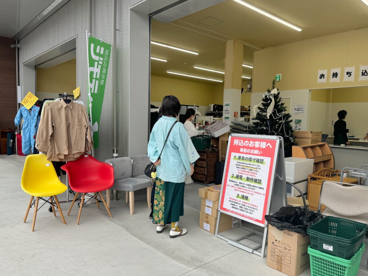 ジモティースポット藤沢辻堂店が11月27日にオープン