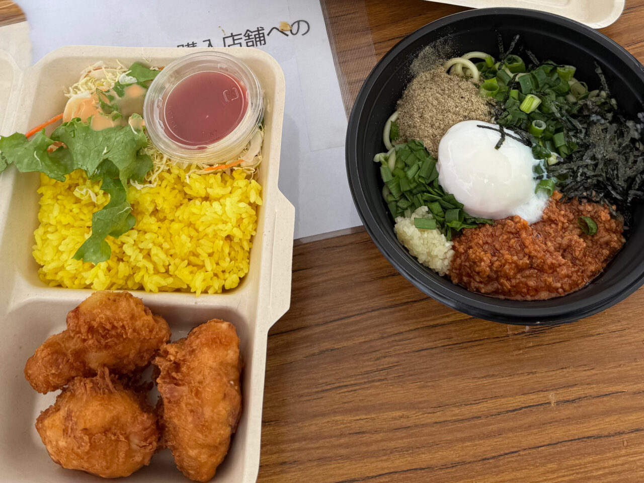 第4回 湘南辻堂クラフトフェア いちの市