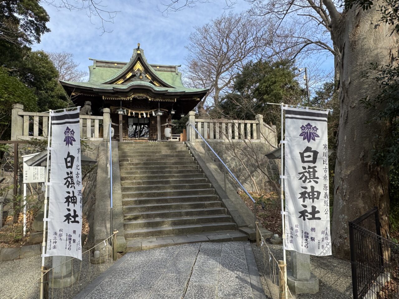 どぶろっくフェス2025