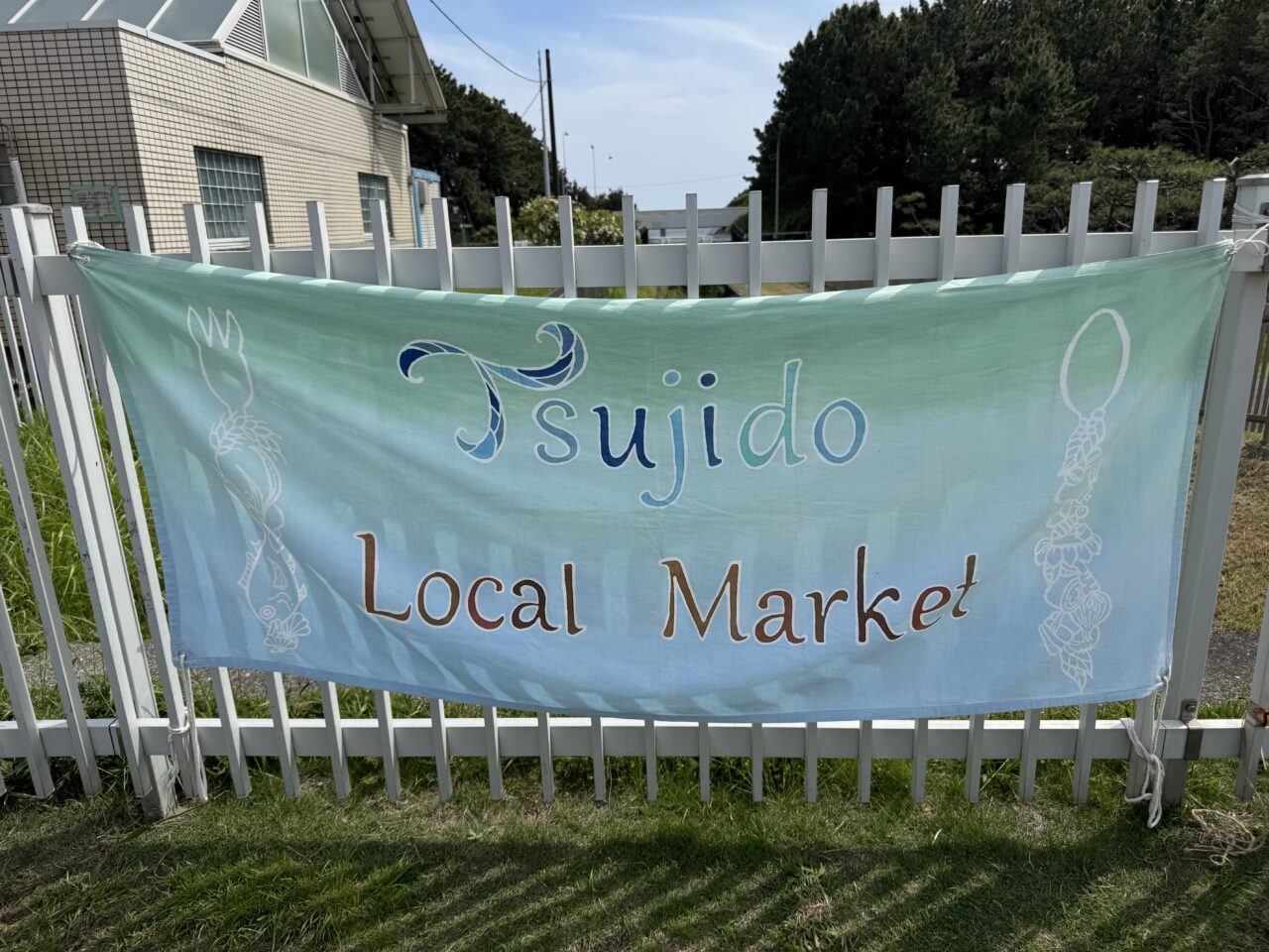 Tsujido Local Market 20251012