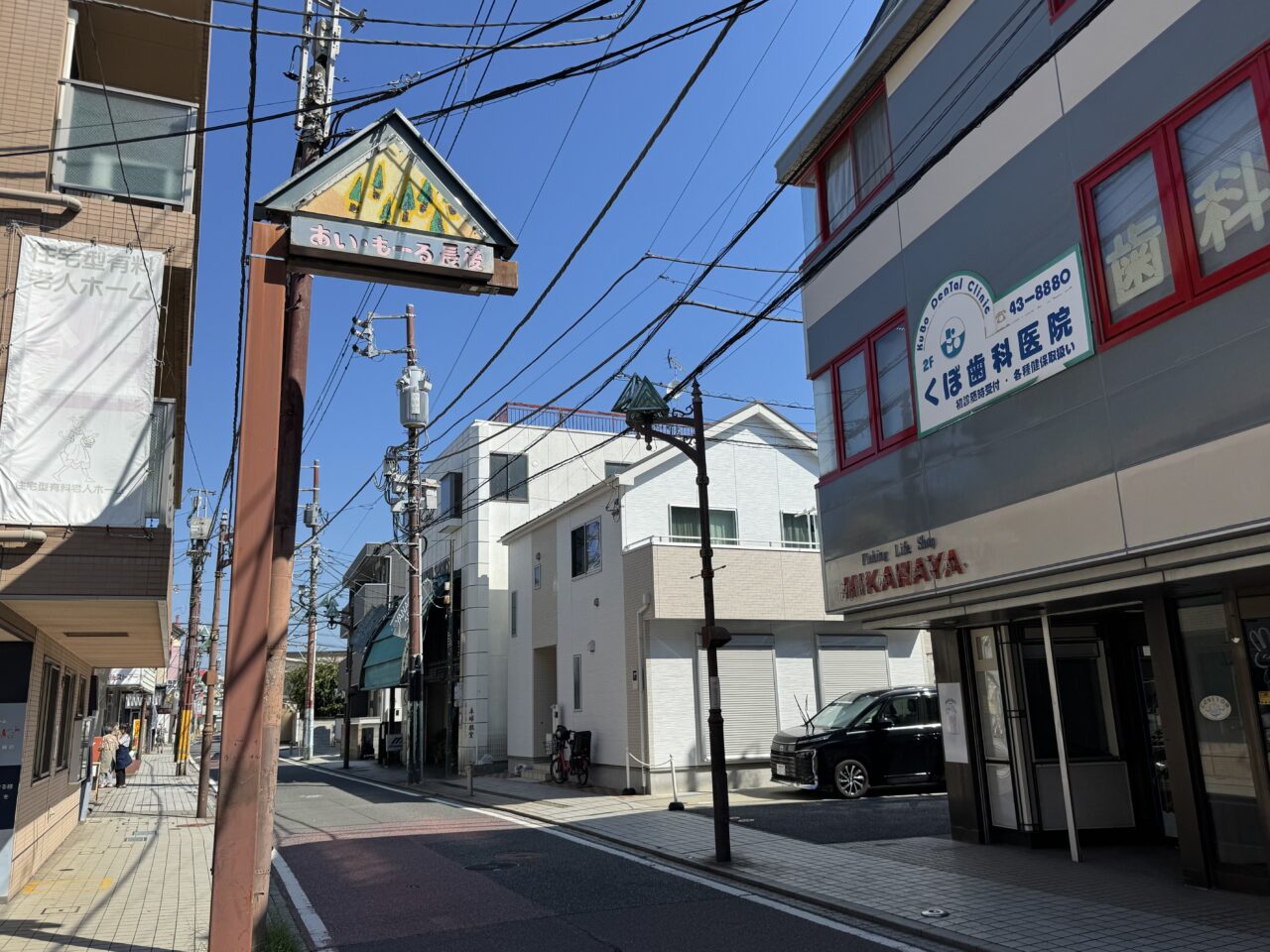 長後地域の文化祭2025