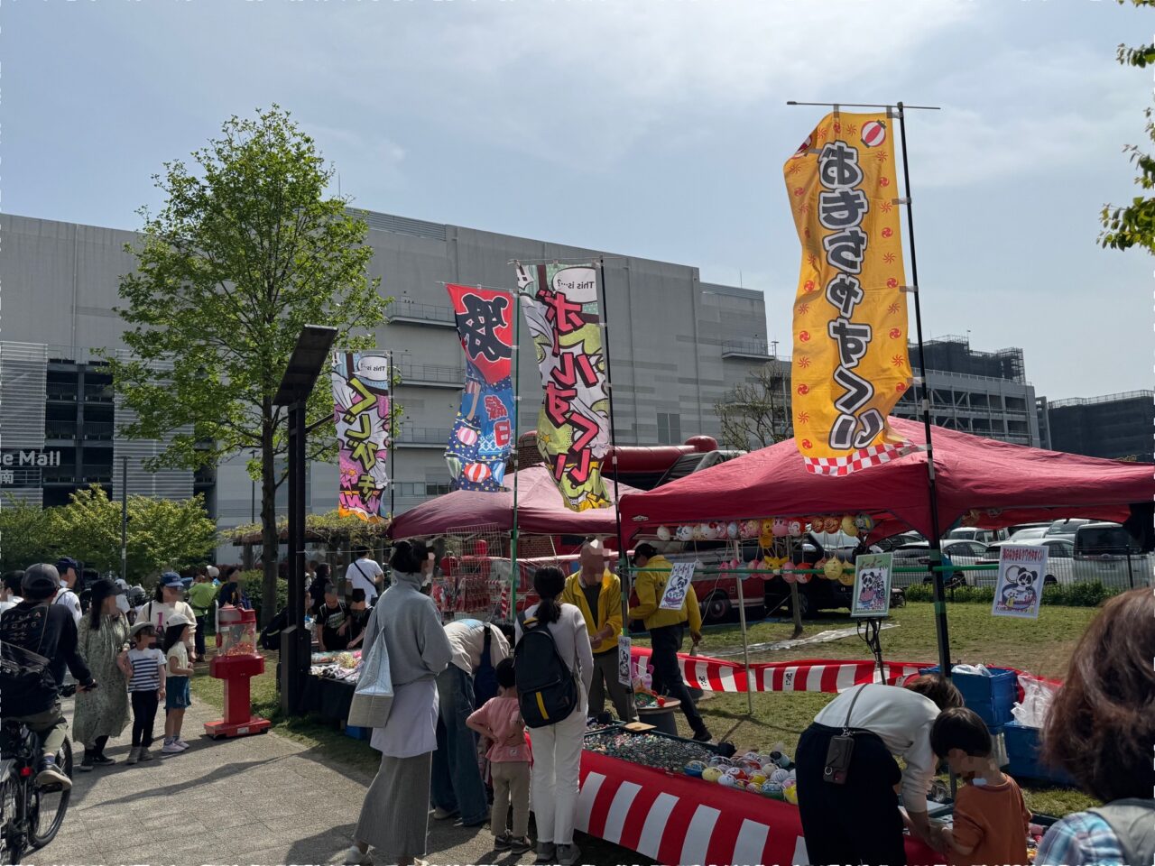 TSUJIFES 辻堂フェスティバル 2025 秋