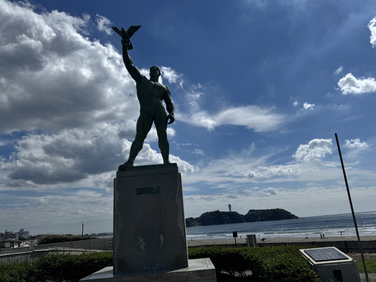 第16回 湘南海岸公園まつり