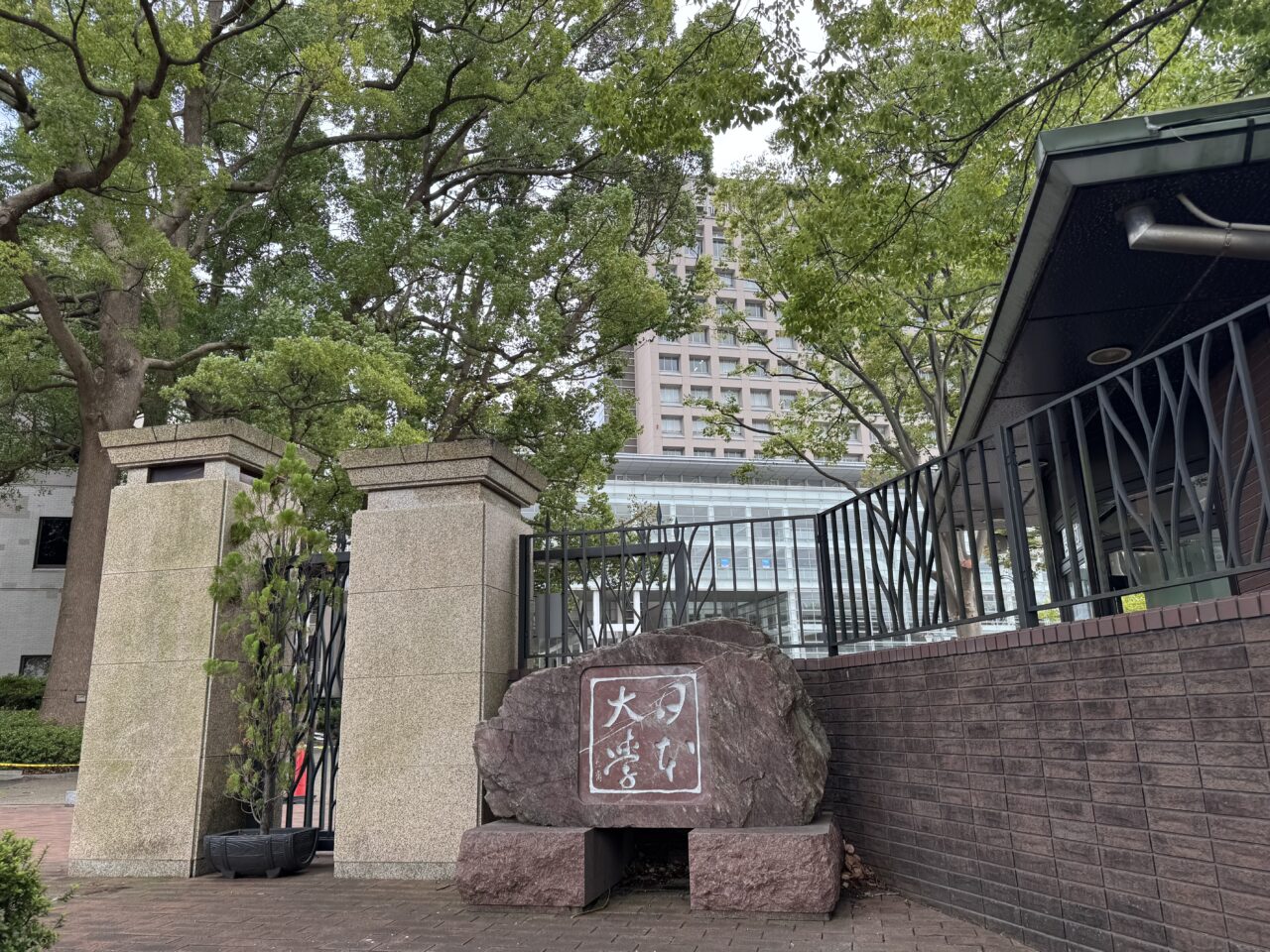 生物資源科学部 湘南キャンパスで学部祭『藤桜祭  画竜点睛～生命と共に～』が開催