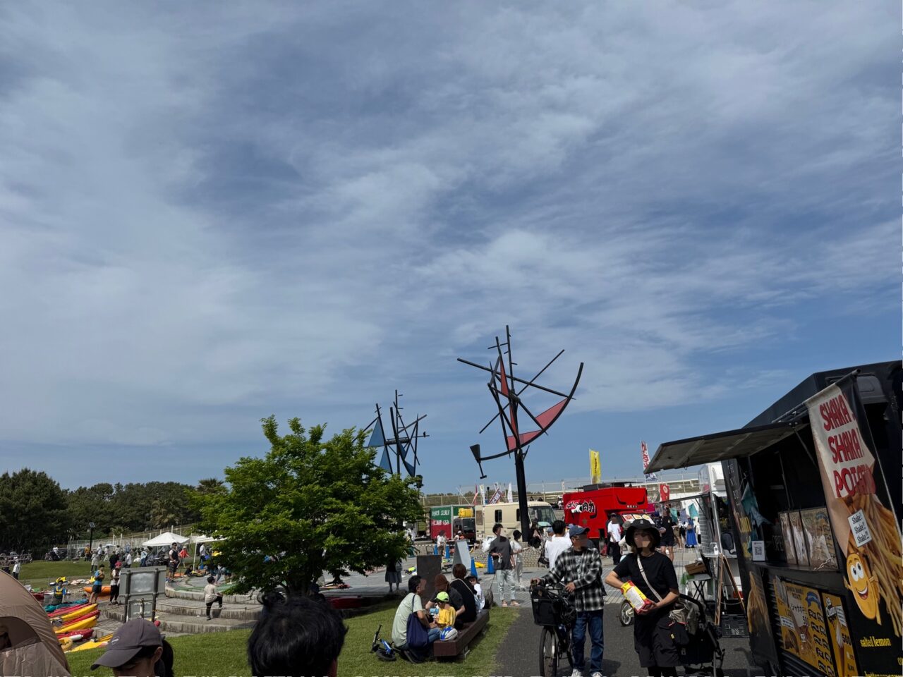 Tsujido Local Market 20251012