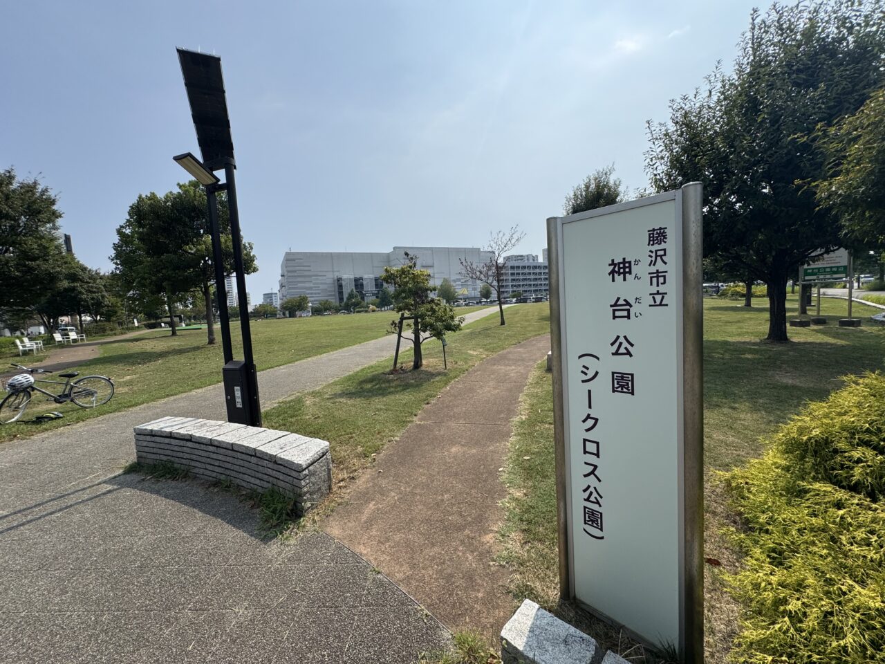 第4回 湘南辻堂クラフトフェア いちの市