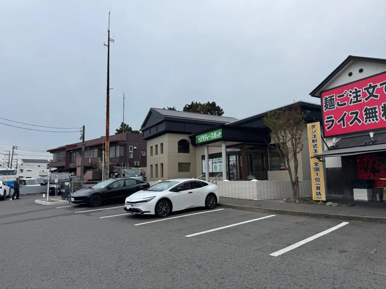 『ジモティースポット藤沢辻堂店』が11月27日プレオープン！