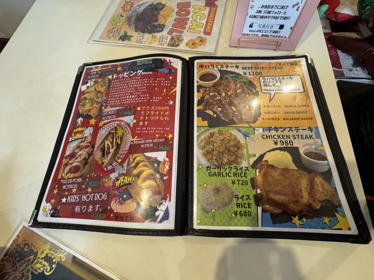 わんちゃんOKのカフェ『JUNK STAND』の絶品バーガーが話題! 間借り営業も集まる“挑戦者応援カフェ”とは?