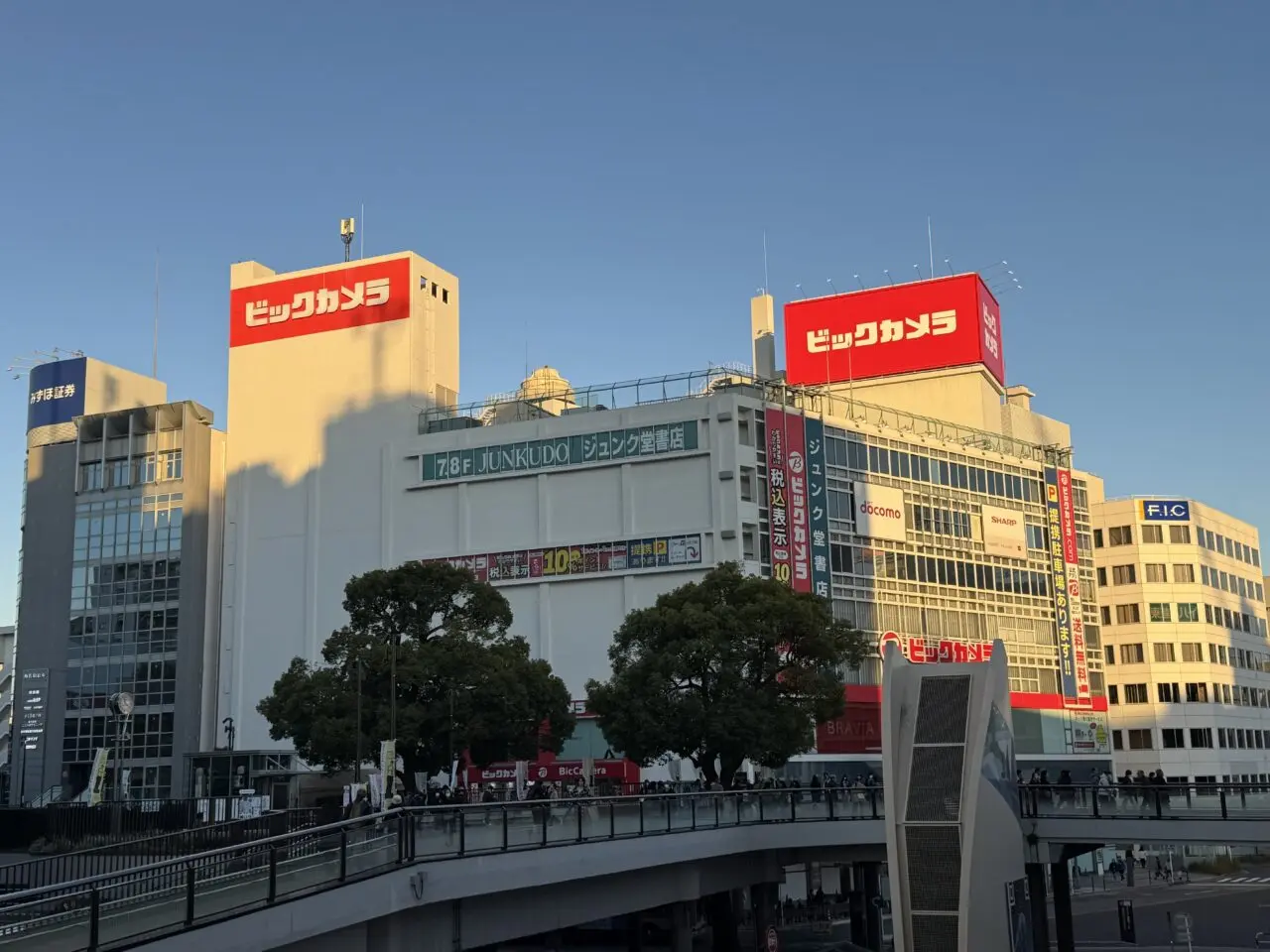 【藤沢市】市内の商業施設、図書館の年末年始、休業、短縮営業まとめ（2025→2026）