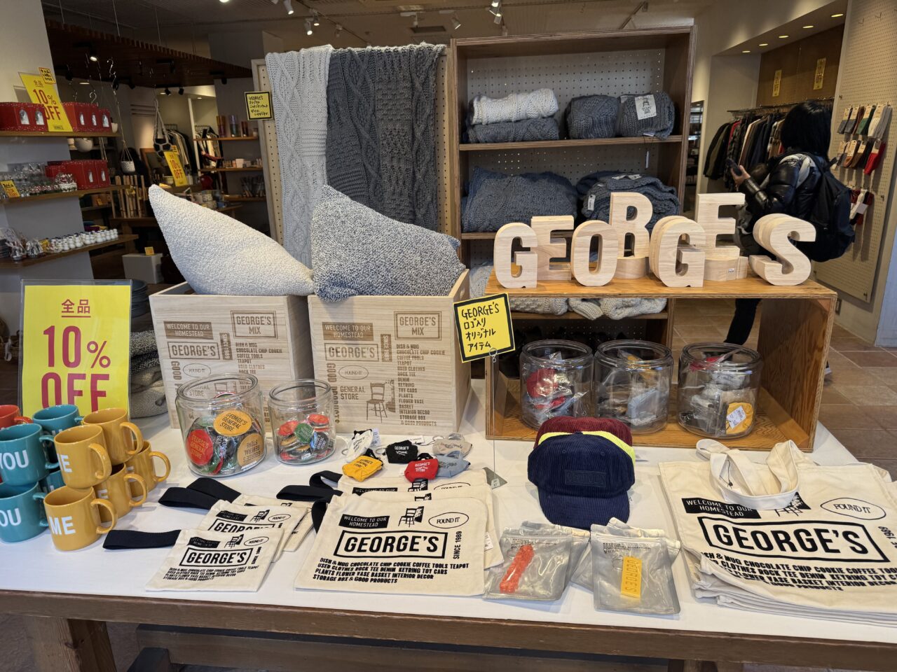 湘南台のGEORGE’Sが12月31日で閉店。愛され続けた雑貨店に寄せられた“ありがとう”の声。