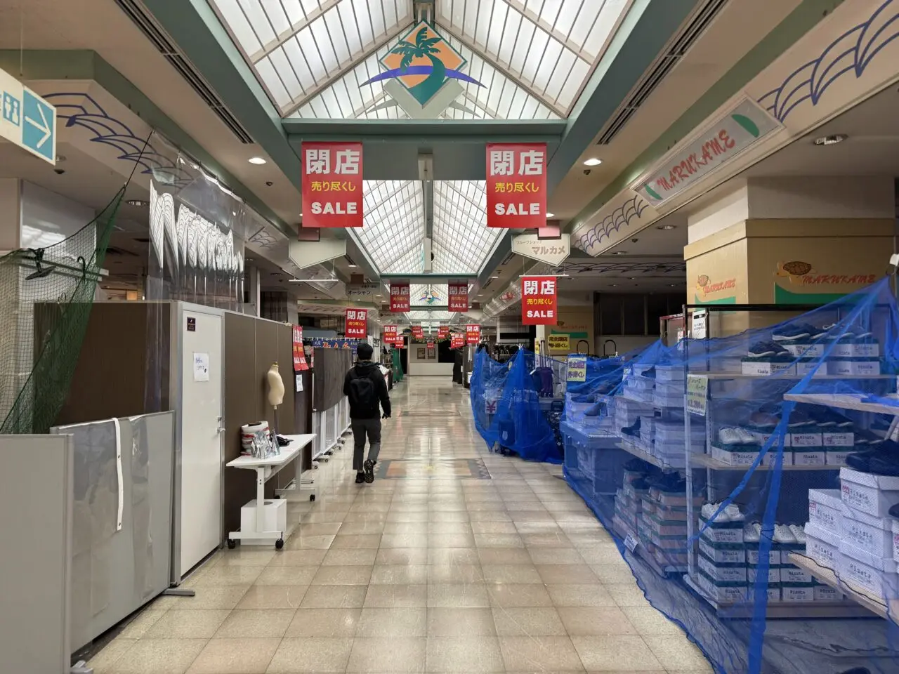 【藤沢市】ついにカウントダウンへ。2026年1月31日閉店『イオン藤沢店』売りつくしセールと、店内で感じる地域の記憶。