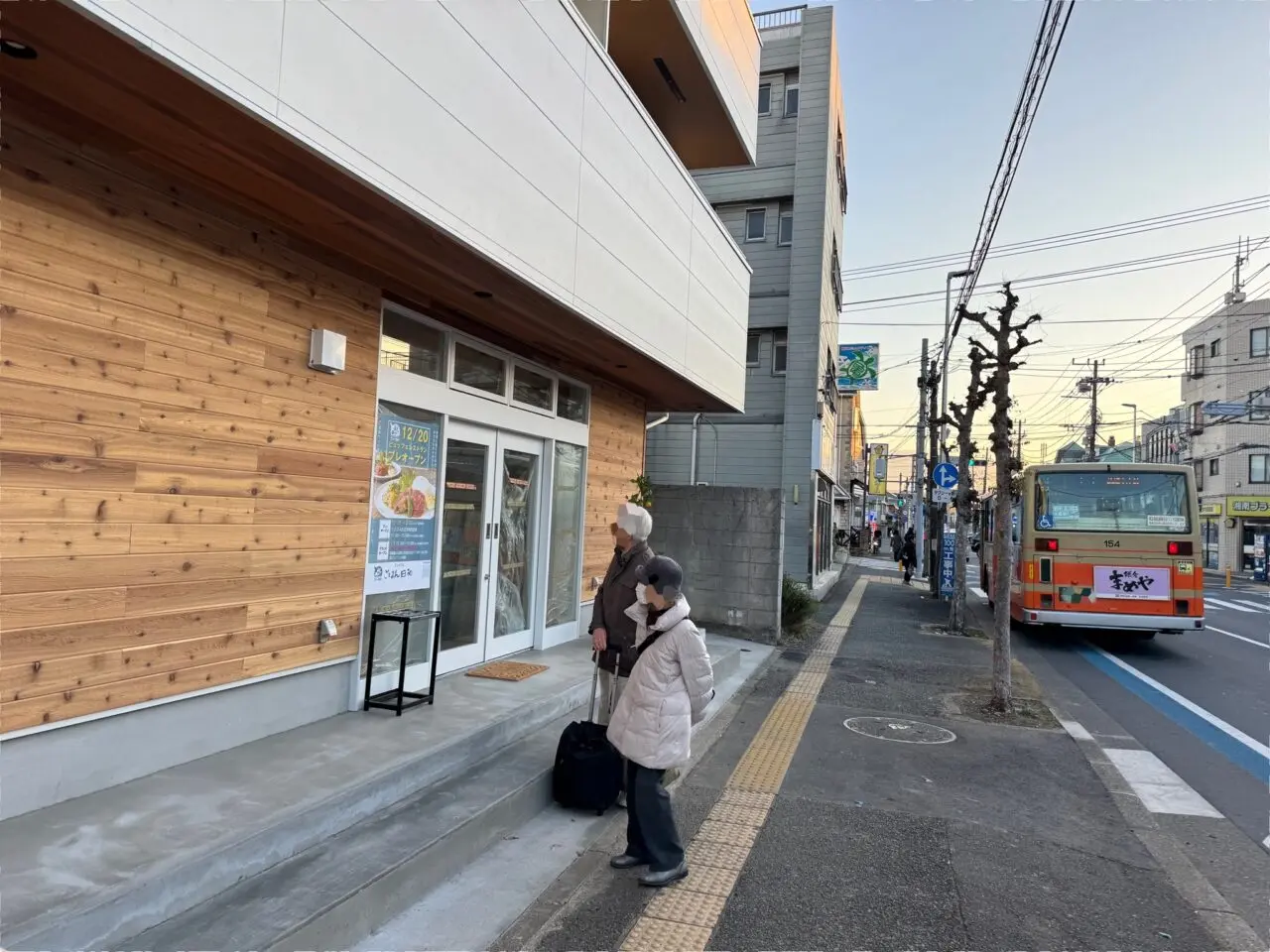 【藤沢市】鵠沼海岸に新しい“日常のごちそう”誕生。湘南ウッドガーデン跡地にビュッフェレストラン『ごはん日和』が12月20日プレオープンします♪