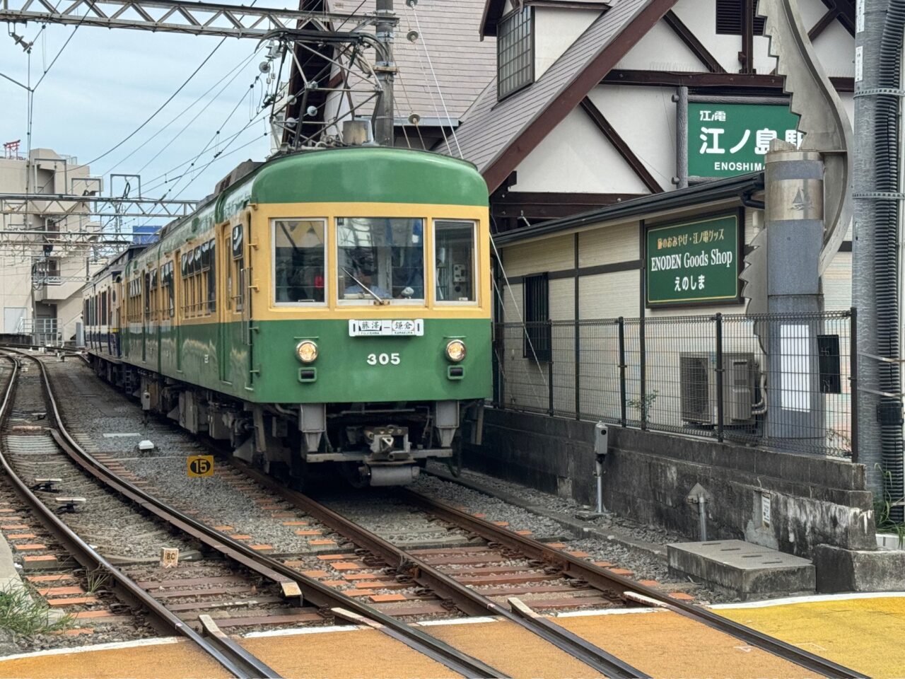 【藤沢市】藤沢市 年末年始の電車・バス運行情報　土休日ダイヤ・終夜運転の有無は？