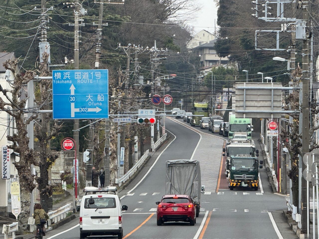 【藤沢市】『箱根駅伝2026』が藤沢市を通過！交通規制と遊行寺坂の見どころ、藤沢翔陵出身選手に注目。