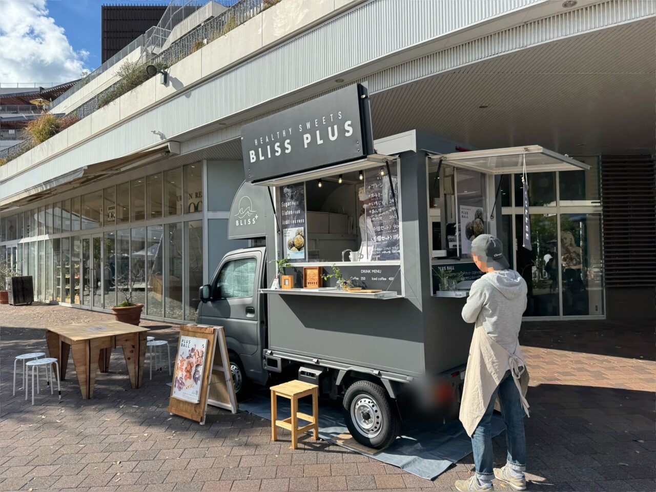 【藤沢市】約100店が集結！ テラスモール湘南で楽しむ冬のマルシェ「C Side Marche」が1月24日・25日に開催されます♪