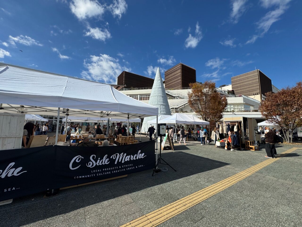 【藤沢市】約100店が集結！ テラスモール湘南で楽しむ冬のマルシェ「C Side Marche」が1月24日・25日に開催されます♪
