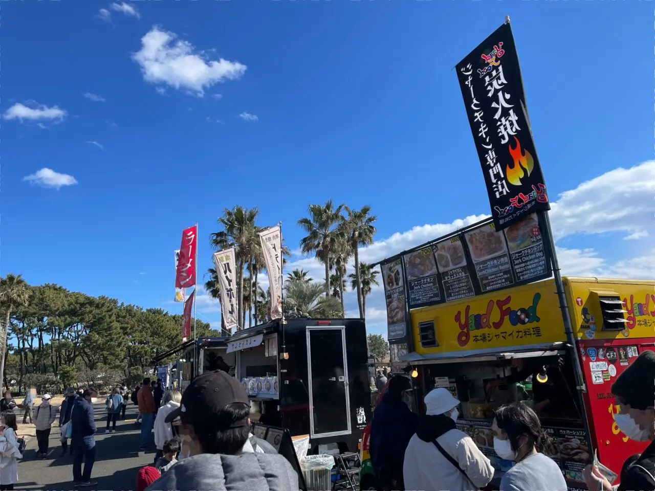 【藤沢市】家族で1日楽しめる入場無料の大型イベント!「Shonan Foodtruck Festival2026」が1月31日・2月1日の2日間、辻堂海浜公園で開催されます♪
