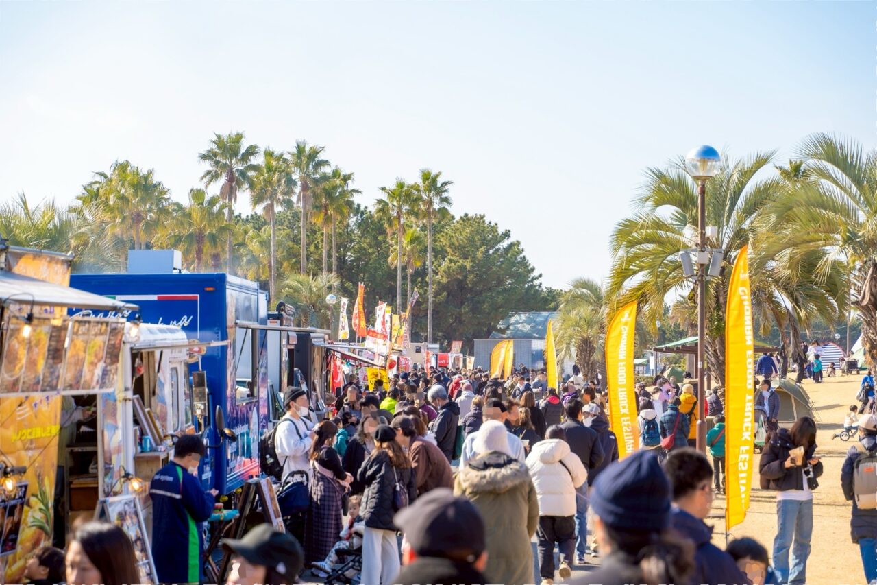 【藤沢市】家族で1日楽しめる入場無料の大型イベント!「Shonan Foodtruck Festival2026」が1月31日・2月1日の2日間、辻堂海浜公園で開催されます♪
