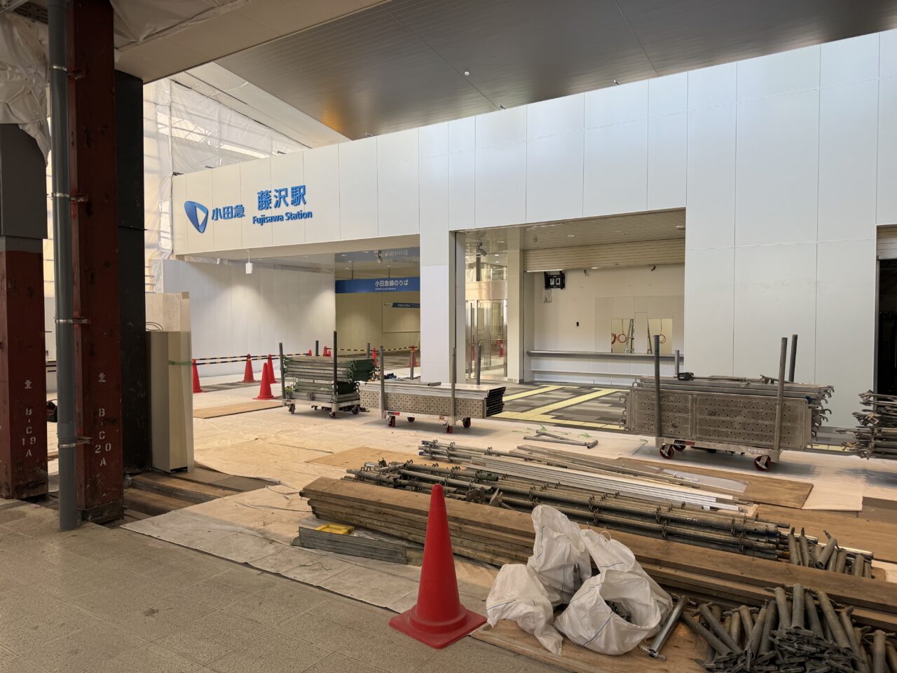 【藤沢市】続報！ 小田急藤沢駅2階改札口の囲いが撤去。2026年1月24日（土）の利用開始まであと1週間、橋上駅舎の今。