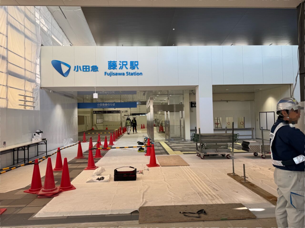 【藤沢市】続報！ 小田急藤沢駅2階改札口の囲いが撤去。2026年1月24日（土）の利用開始まであと1週間、橋上駅舎の今。