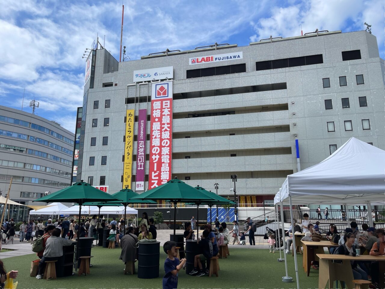 【藤沢市】約1年半ぶりに復活。藤沢駅前が香ばしいパンの香りに包まれる「FUJISAWA BREAD MARKET」が、2026年2月7日（土）・8日（日）の2日間、藤沢駅北口サンパール広場で開催されます♪