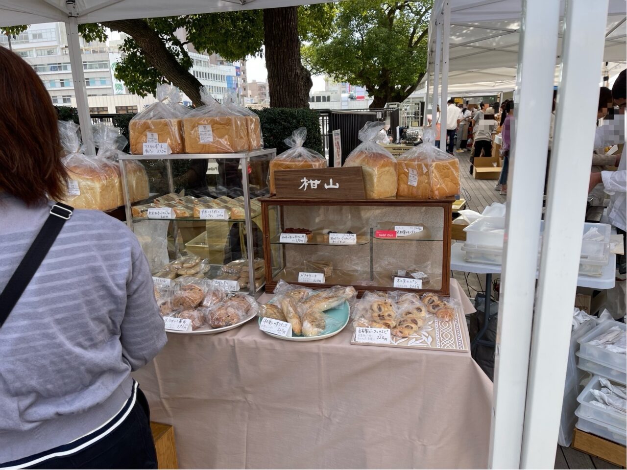 【藤沢市】約1年半ぶりに復活。藤沢駅前が香ばしいパンの香りに包まれる「FUJISAWA BREAD MARKET」が、2026年2月7日(土)・8日(日)の2日間、藤沢駅北口サンパール広場で開催されます♪
