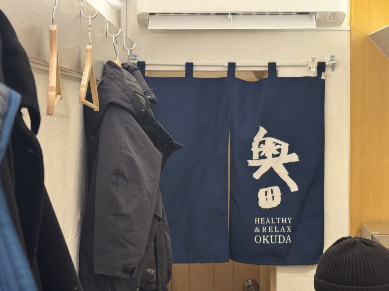 【藤沢市】藤沢駅南口・奥田センター飲食街にランチ営業のカレー専門店「昼豚 CURRY HILTON」が2026年1月にオープン！ 人気の牛スジカレーが話題沸騰中です♪