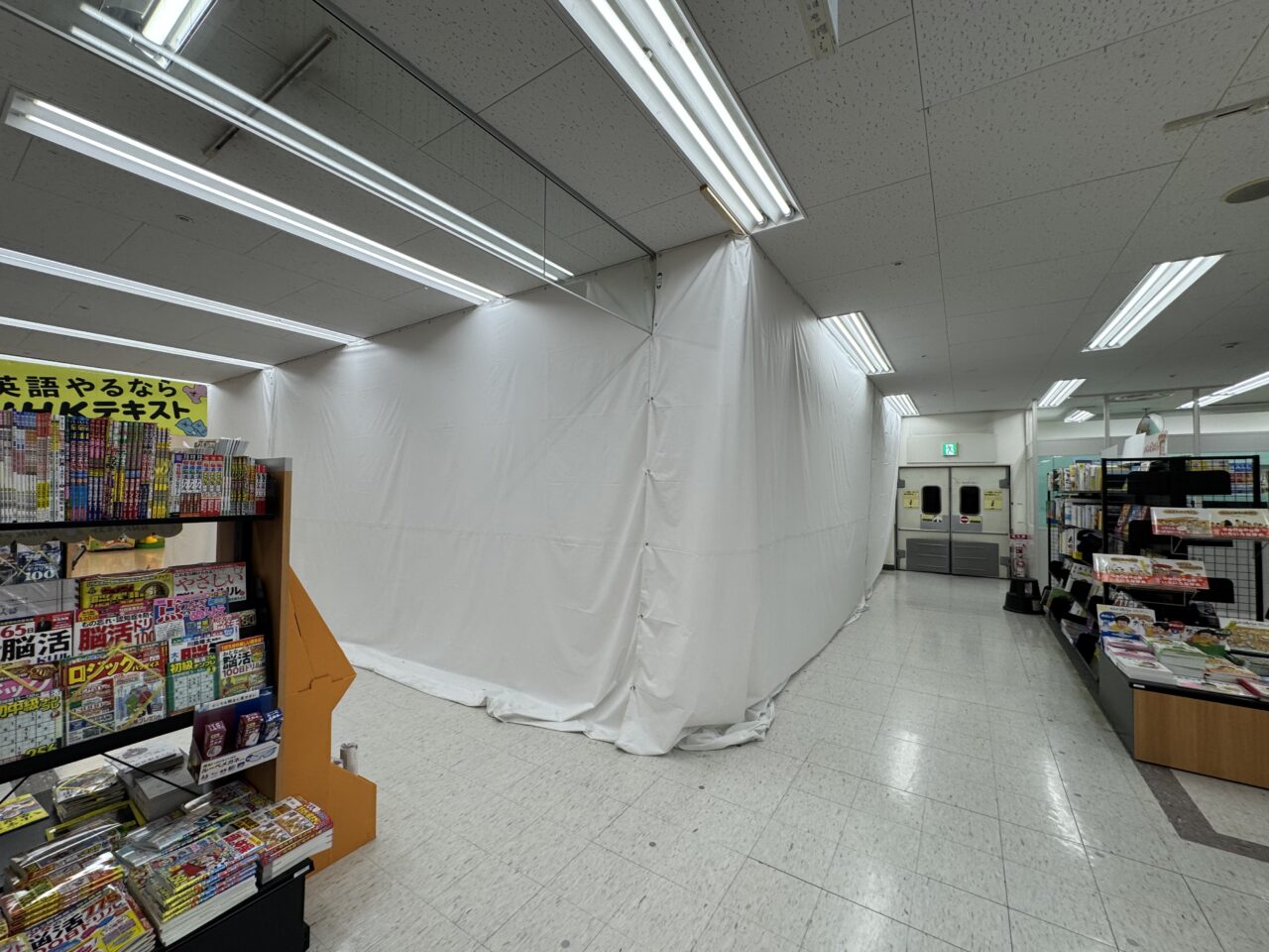 【藤沢市】遠藤エリアにある「文教堂 湘南とうきゅう店」内にトレカ専門店が2月21日オープンします♪